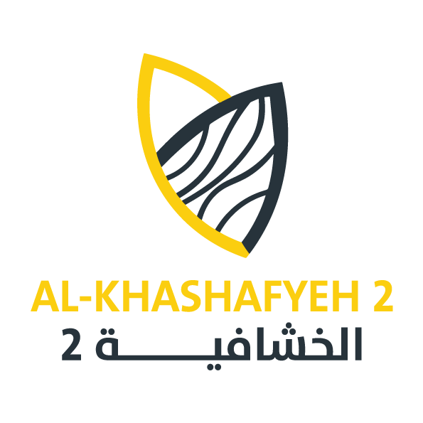 خشافية الشوابكة