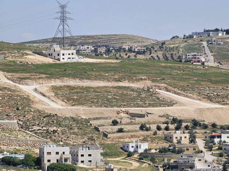 ام رمانة